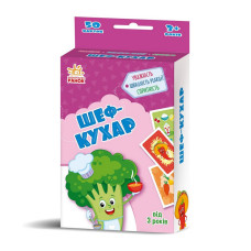 Розвиваюча дитяча карткова гра "Шеф-кухар" 1390005, 50 карток (1390005)