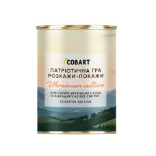 Карткова гра Розкажи-покажи Ukrainian culture CBRT-0414, 560 слів (CBRT-0414)