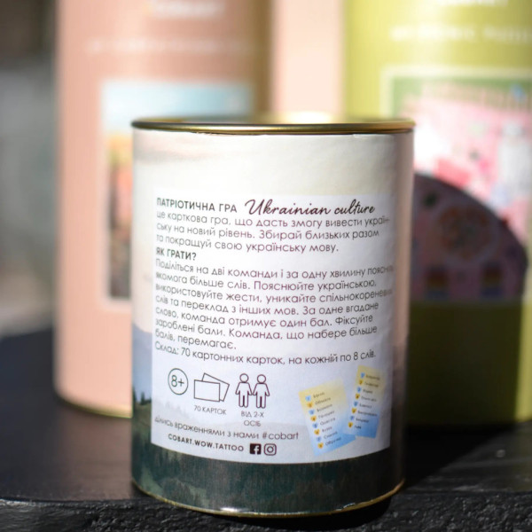 Карткова гра Розкажи-покажи Ukrainian culture CBRT-0414, 560 слів (CBRT-0414)