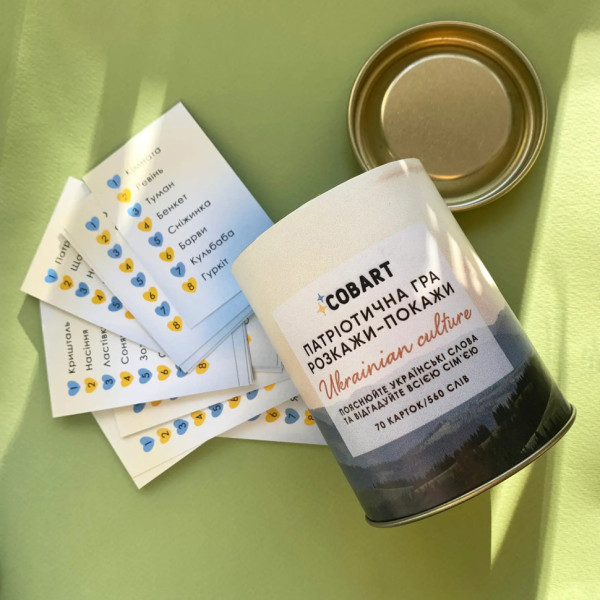 Карткова гра Розкажи-покажи Ukrainian culture CBRT-0414, 560 слів (CBRT-0414)