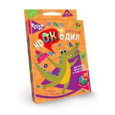 Дитяча настільна гра вікторина "Дитячий крокодил"CROC-01-01U укр. мовою (CROC-01-01U)