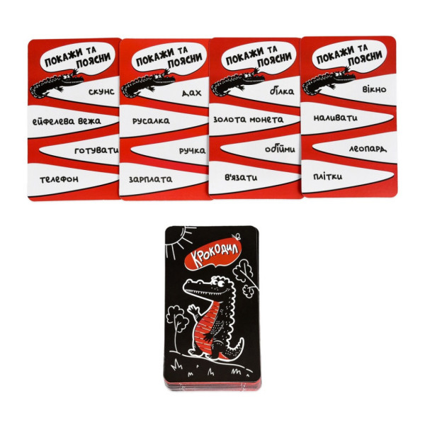 Настільна гра "Крокодил" 30686 інструкція 36 карток (30686)