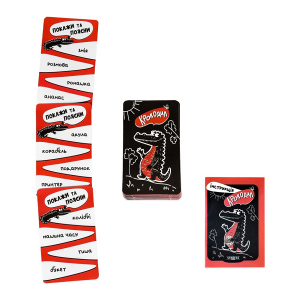 Настільна гра "Крокодил" 30686 інструкція 36 карток (30686)