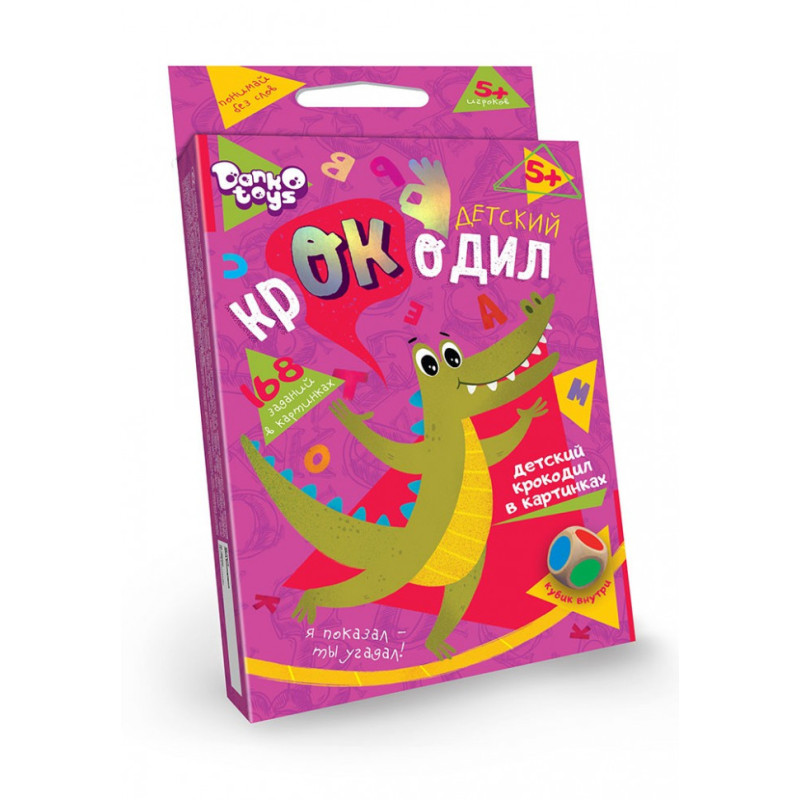 Дитяча настільна гра вікторина "Дитячий крокодил" CROC-01-01 рос. мовою