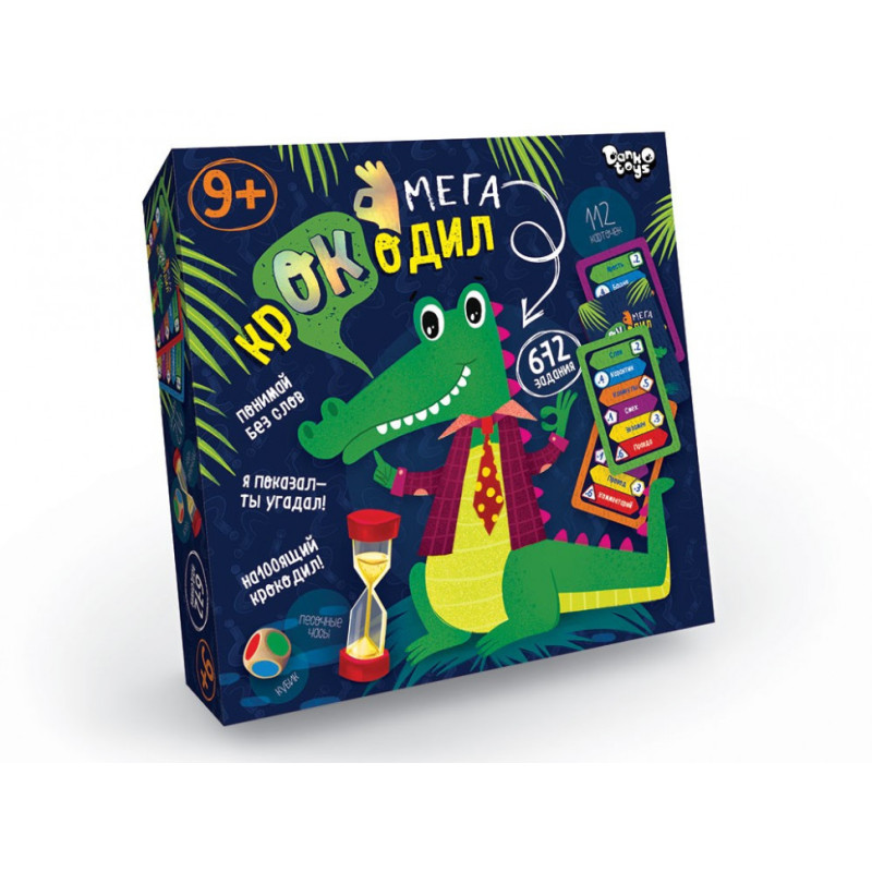 Настольная игра викторина "Мега-крокодил" CROC-03-01 на руc. языке