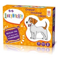 Детская настольная игра Додумайся 115449 на укр. языке