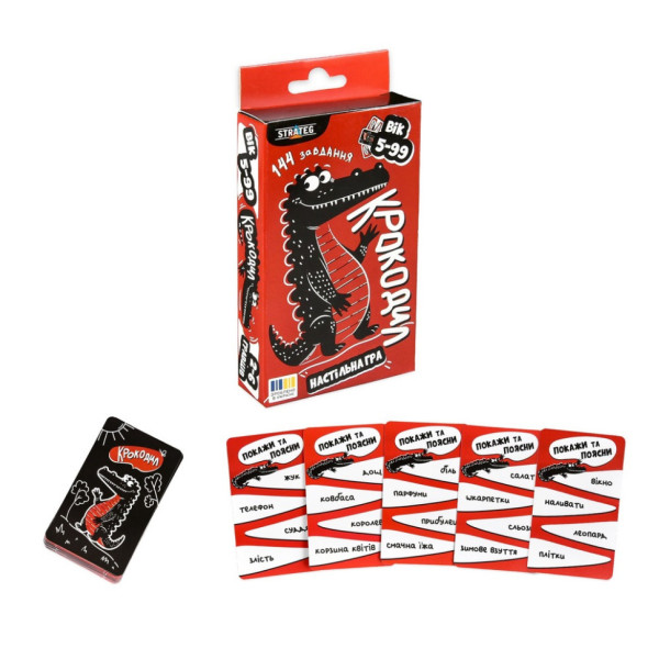 Настільна гра "Крокодил" 30686 інструкція 36 карток (30686)