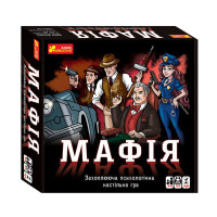 Настільна гра "Мафія" 12120095, 20 карток з персонажами (12120095)