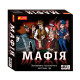 Настільна гра "Мафія" 12120095, 20 карток з персонажами (12120095)