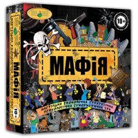 Настольная игра "Мафия" 82234 от 10-ти лет