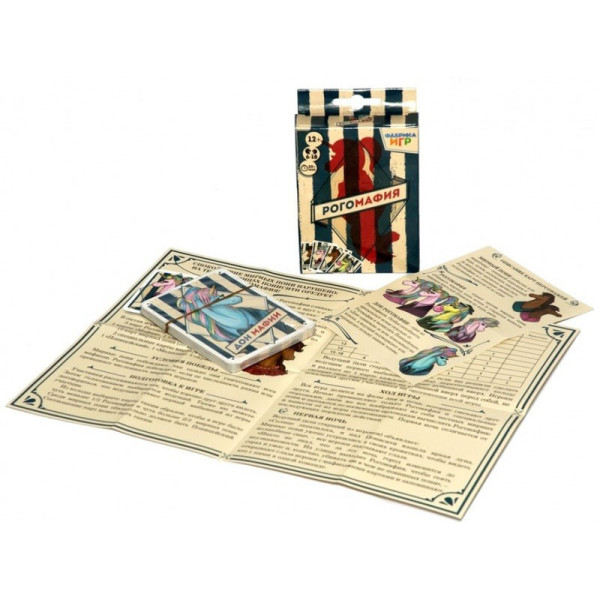 Настільна гра "Рогомафія" Фабрика ігор 0036FGS (FGS44)