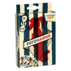 Настільна гра "Рогомафія" Фабрика ігор 0036FGS (FGS44)