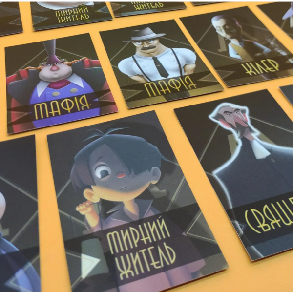 Настільна гра Міська Мафія Arial 910985 укр. мовою (910985)