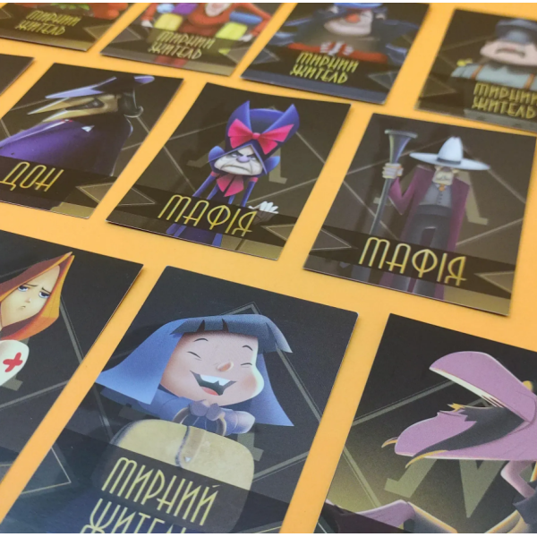 Настільна гра Міська Мафія Arial 910985 укр. мовою (910985)