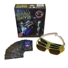 Настільна гра Міська Мафія Arial 910985 укр. мовою (910985)