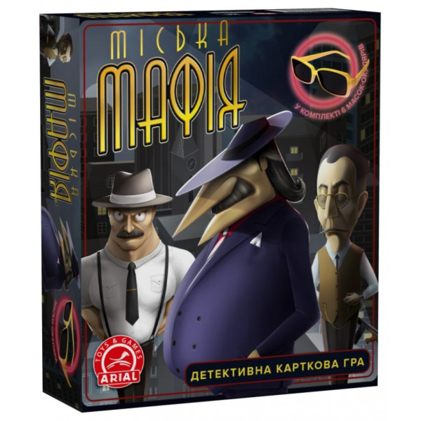 Настільна гра Міська Мафія Arial 910985 укр. мовою (910985)