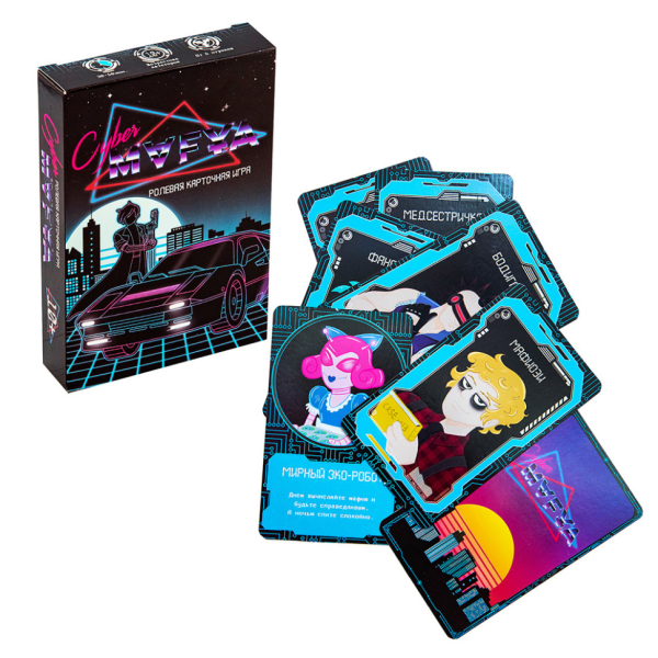 Настільна гра "Cyber Mafya" 30663 рус