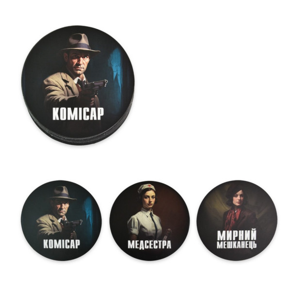 Настільна гра "Мафія" 30698 картки 24 штук, маски 12 штук (30698)