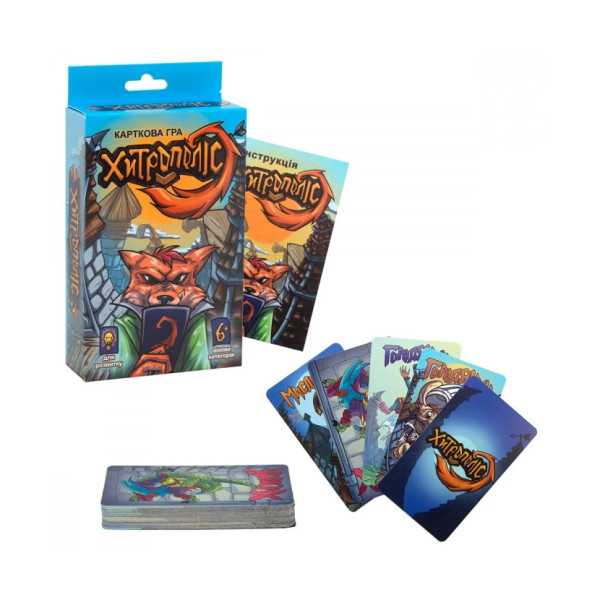 Гра "Хітрополіс" Strateg 30659 до 16 гравців