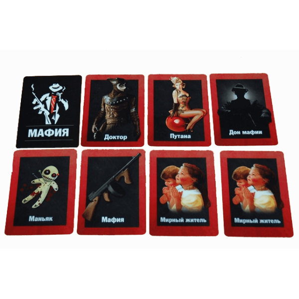 Настільна гра Мафія карти 0010FGS  рос. мовою