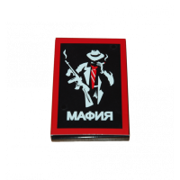 Настольная игра Мафия карты 0010FGS на рус. языке