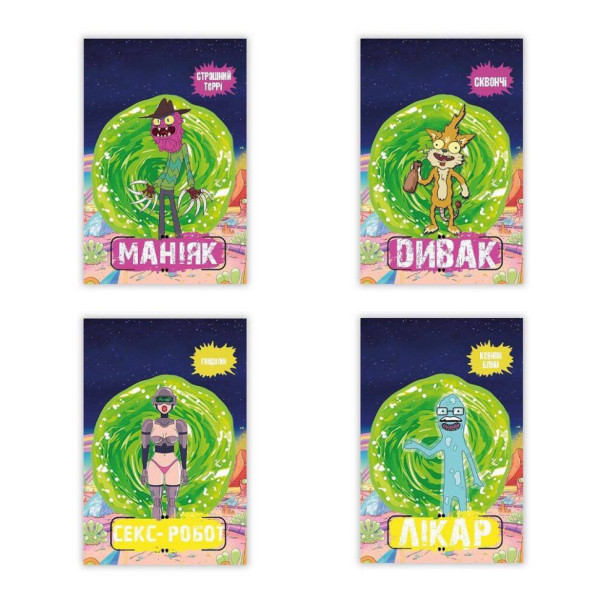 Настільна гра "Мафія "Рік і Морті" PLR-0037 (PLR-0037)