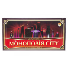 Настільна гра "Монополія. CITY" 1137ATS укр. мовою (1137ATS)