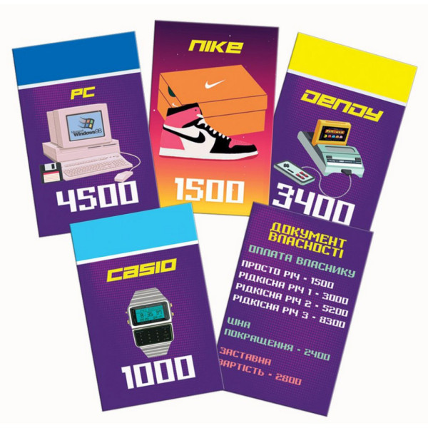 Настільна гра "Монополія RETRO" PLR-0026 (PLR-0026)