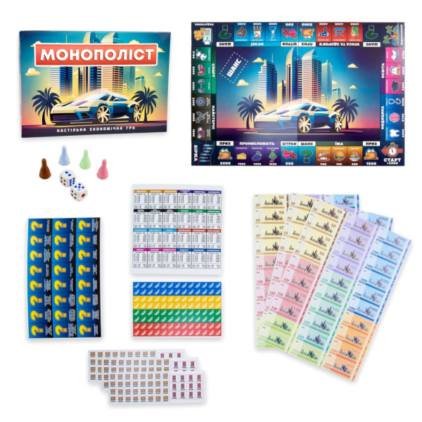 Настільна гра Монополіст 30983 акції філій, спеціальні банкноти (30983)