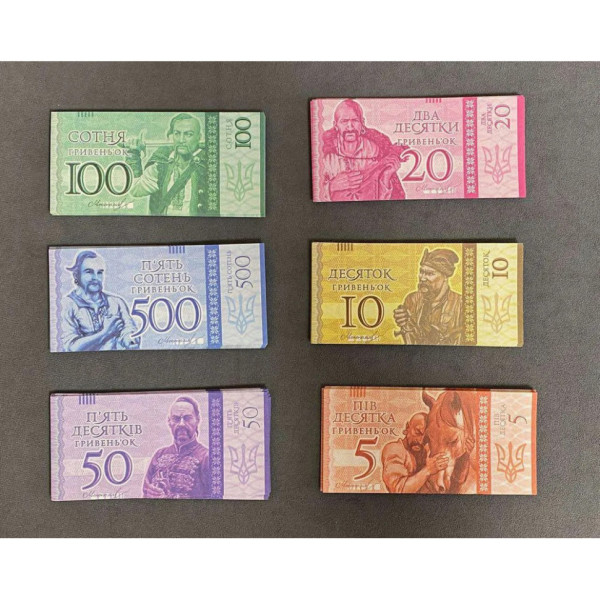 Настільна гра монополія "Львів відкритий для світу" 019958 (019958)