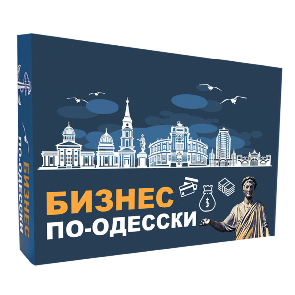 Настільна гра Бізнес по–Одеськи PLR-0047 від 2 до 5 гравців (PLR-0047)