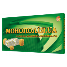 Настільна гра "Монополія" 0192 укр. мовою
