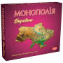 Настольная игра "Монополия Украина" 0734ATS на укр. языке