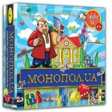 Настільна гра Монополія 82210 укр. мовою