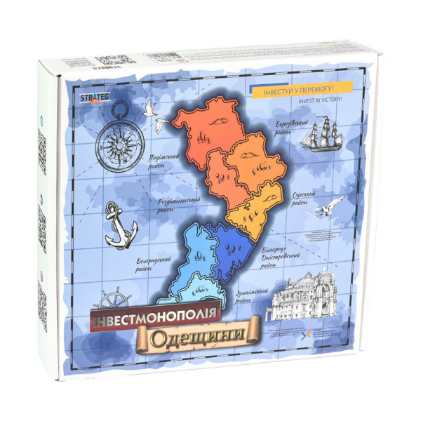 Настільна гра Інвестмонополія Одещини 30496 гральні картки 47 штук (30496)
