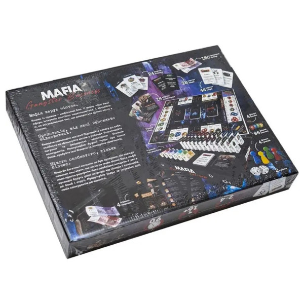 Настільна економічна гра "MAFIA. Gangster Business. Premium" MAF-03-01U українською мовою (MAF-03-01U)