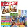 Настольная игра "Бизнес" 362 (рус.)