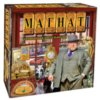 Настільна гра "Магнат" 82227 укр. мовою (82227)