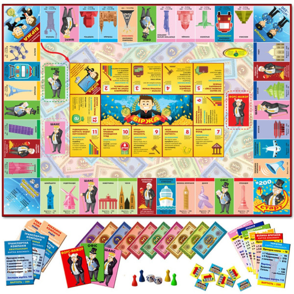 Настільна гра "Магнат" 82227 укр. мовою (82227)