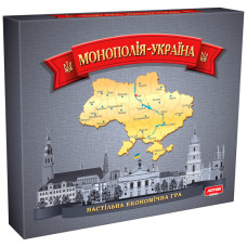 Настільна гра "Монополія Україна" 0734ATS укр. мовою (0734ATS)