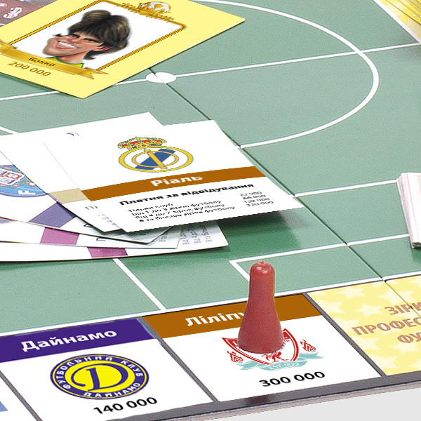 Настільна гра Футбольний магнат Arial 910176 укр. мовою (910176)