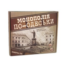 Настільна гра "Монополія по-Одеси" Strateg 30318 економічна