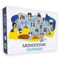 Настольная игра "Монополия Украины" PLR-0044 на украинском языке(PLR-0044)