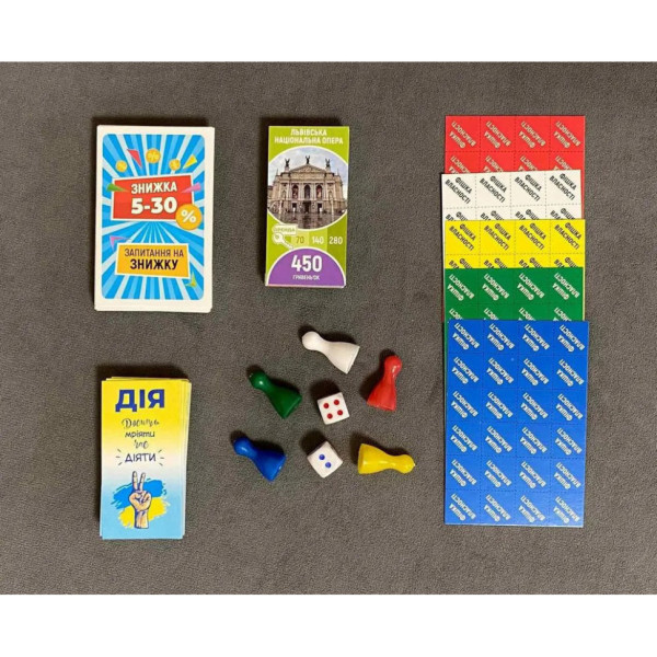 Настольная игра монополия "Львов открыт для мира" 019958(019958)