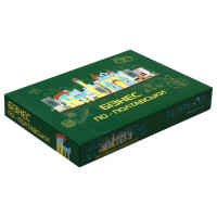 Настільна гра "Монополія Бізнес по-Полтавськи" PLR-0030 (PLR-0030)