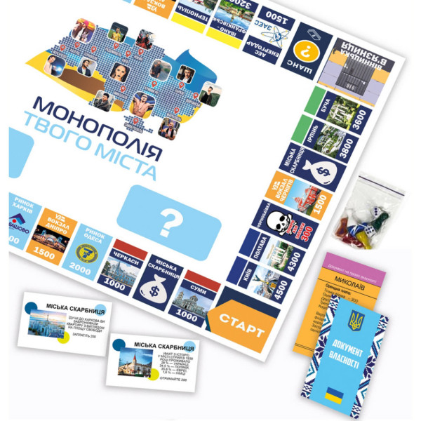 Настільна гра "Монополія Твого Міста" PLR-0031 (PLR-0031)