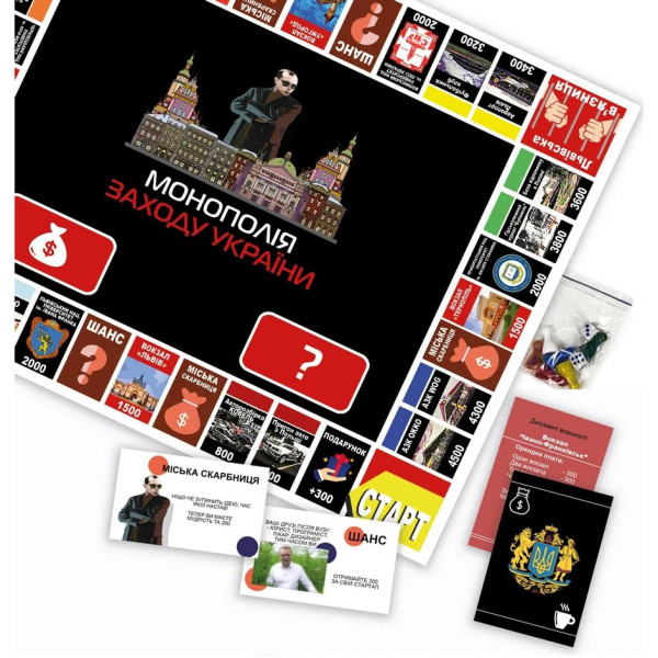 Настільна гра "Монополія Заходу України" PLR-0040 від 2 до 5 гравців (PLR-0040)