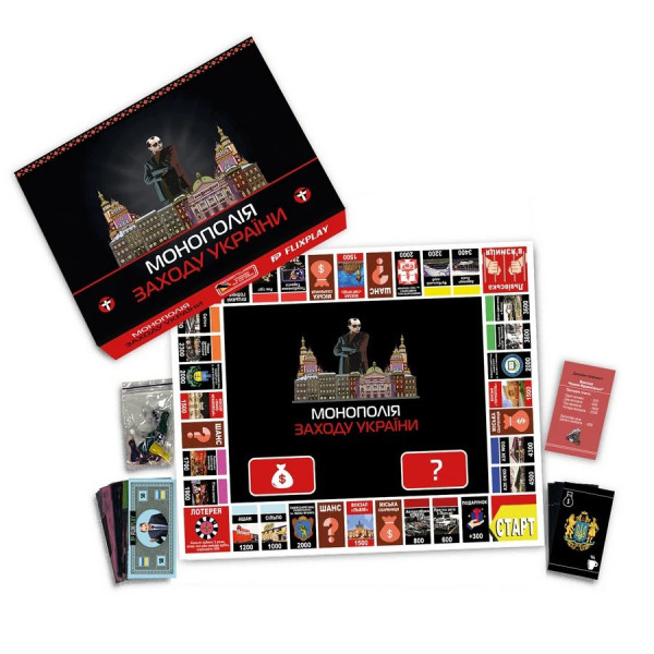 Настільна гра "Монополія Заходу України" PLR-0040 від 2 до 5 гравців (PLR-0040)