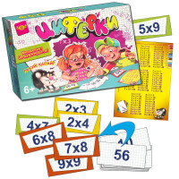 Дитяча настільна навчальна гра "Циферки" MKC0224 від 6-ти років (MKC0224)