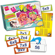 Дитяча настільна навчальна гра "Циферки" MKC0224 від 6-ти років (MKC0224)